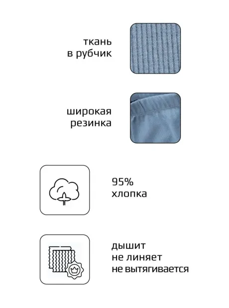 Велосипедки для девочки в садик