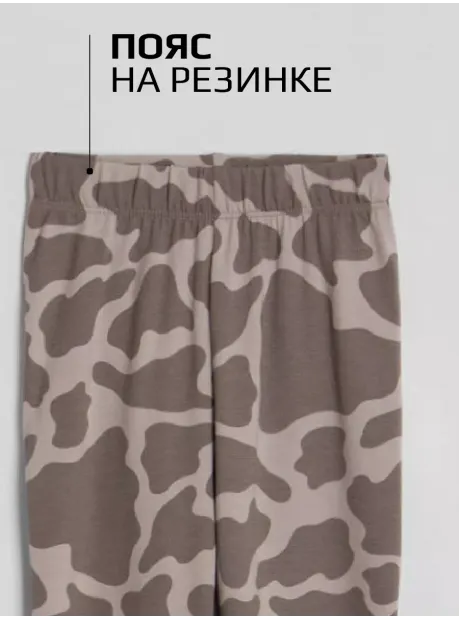 Костюм детский для девочки с жирафом