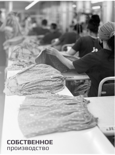 Спортивный костюм/Серый/LRTT-432/00-0031290/122