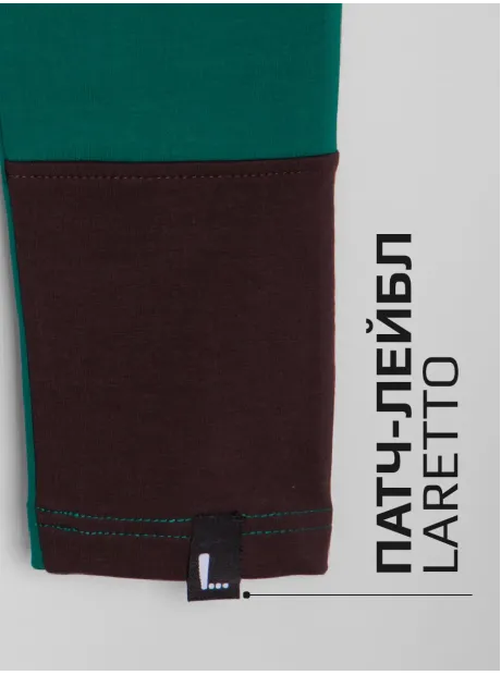 Зеленый костюм для девочки