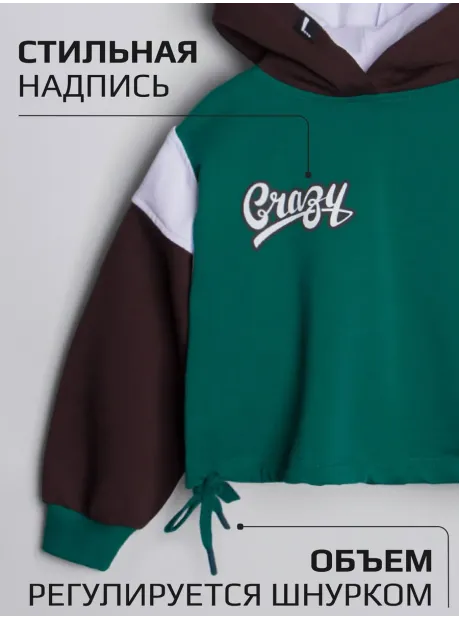 Зеленый костюм для девочки