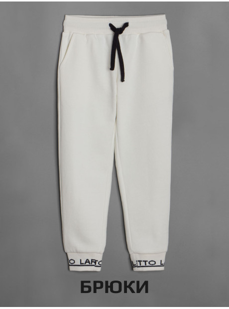 Свитшот + брюки/Молочный/LRTT-432/00-0031293/116