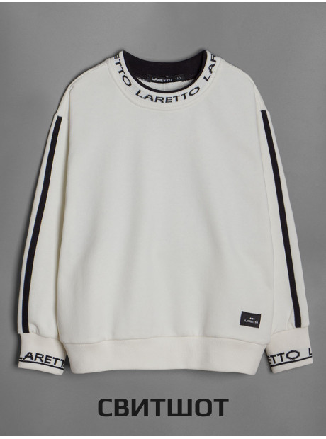 Свитшот + брюки/Молочный/LRTT-432/00-0031293/116