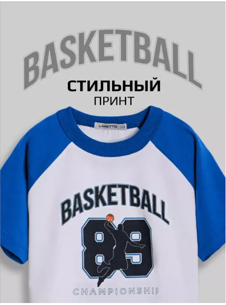 Футболка с принтом для детей и подростков