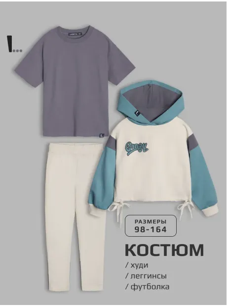 Белый костюм для девочки