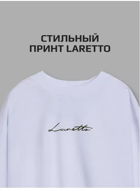 Белый лонгслив оверсайз для школы