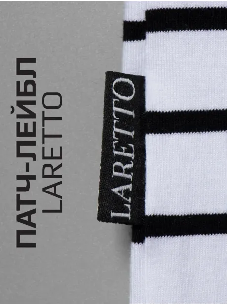 Лонгслив для девочки в полоску, тельняшка