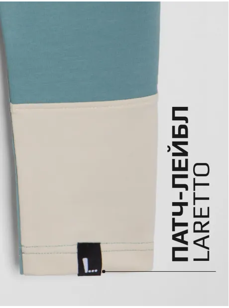 Спортивный костюм для девочки в сад