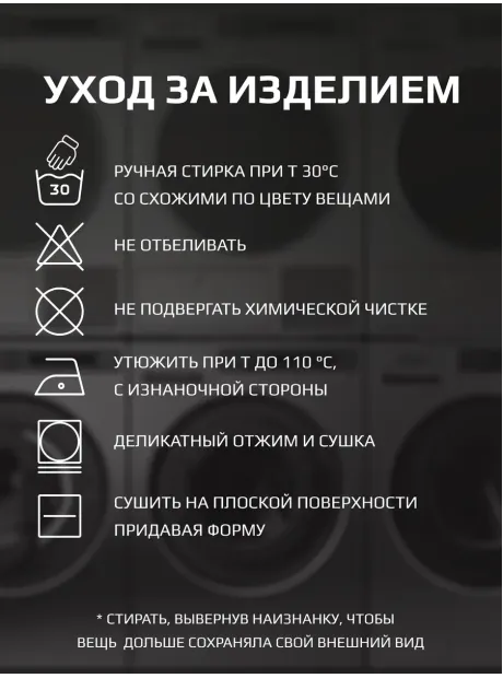 Спортивный костюм для девочки в сад