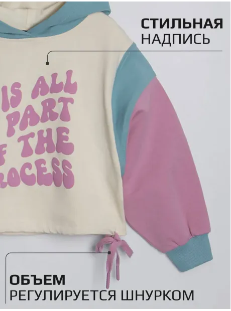 Спортивный костюм для девочки в сад