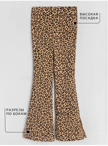 Костюм для девочек в сад