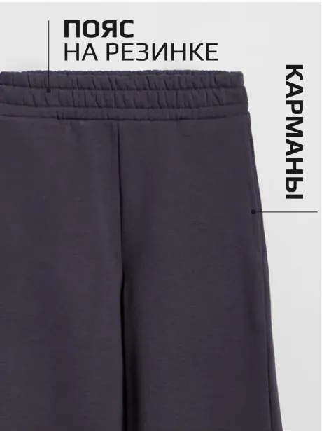 Костюм для девочек, свитшот и брюки