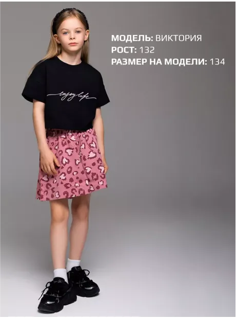 Костюм для девочки, футболка и шорты в сад