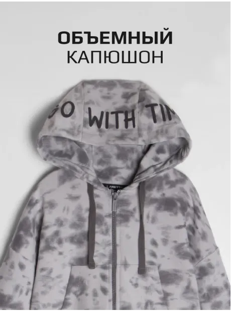 Зип худи детское трикотажное