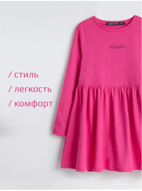 Платье для девочки в садик