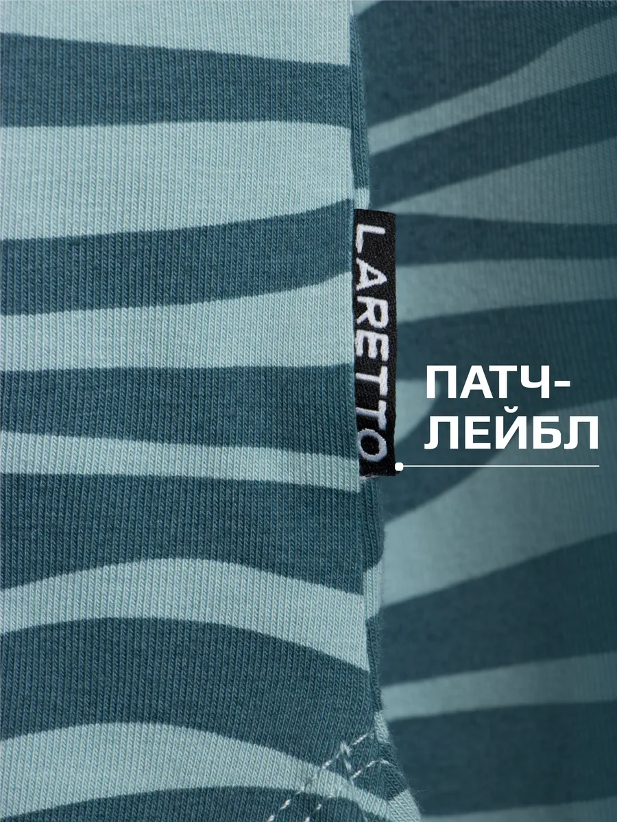 Лонгслив для Девочки