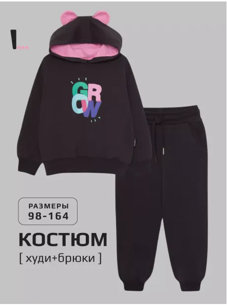 Зимний костюм для девочки с ушками