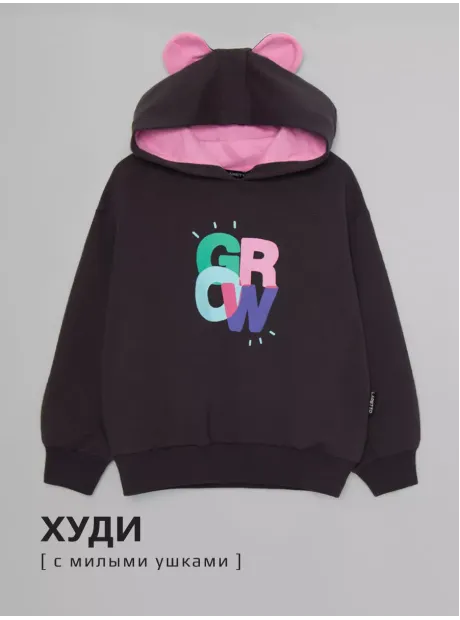 Зимний костюм для девочки с ушками