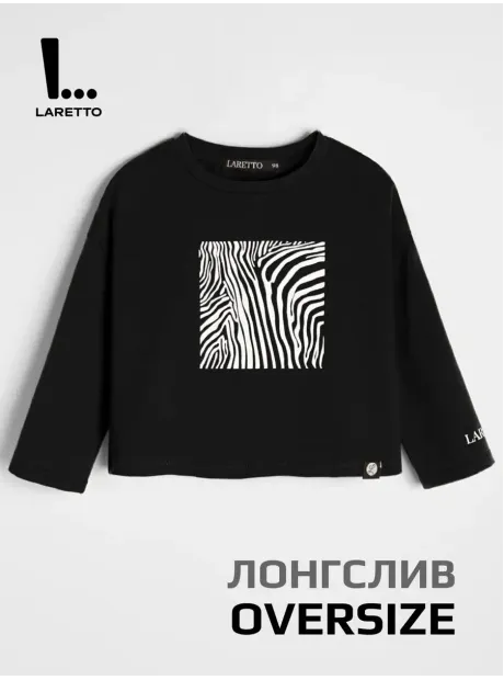 Лонгслив с принтом, футболка с длинным рукавом