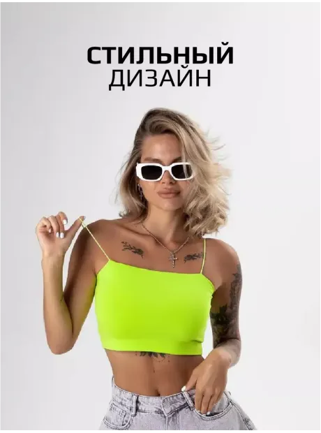 Спортивный кроп топ укороченный под пиджак