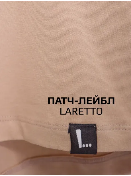 Футболка в садик на физкультуру оверсайз