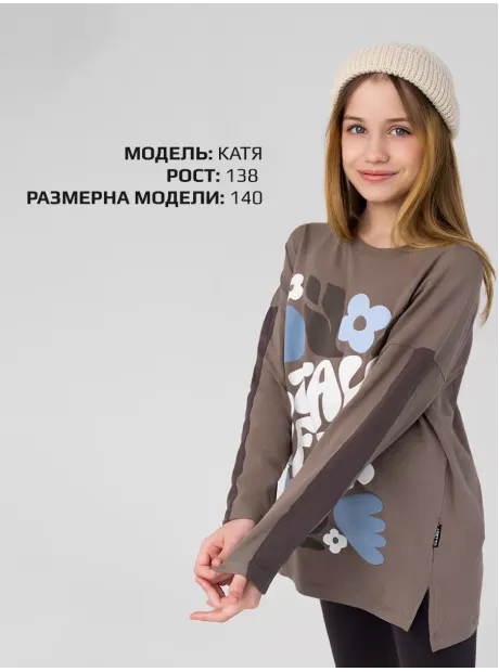 Лонгслив детский оверсайз с принтом