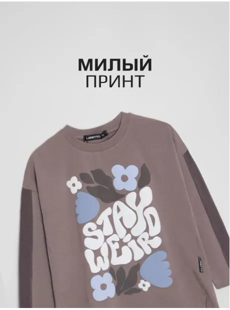 Лонгслив детский оверсайз с принтом