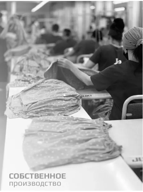 Лонгслив укороченный облегающий с длинным рукавом