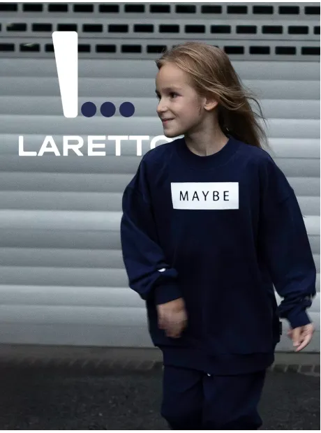 Костюм детский спортивный, свитшот и брюки