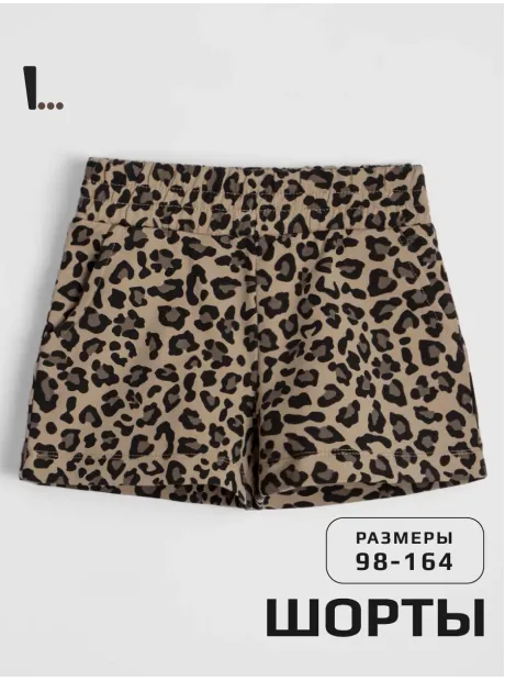 Шорты детские летние