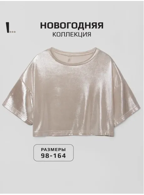 Футболка бежевая новогодняя для девочки