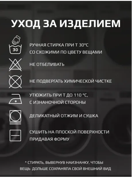 Футболка бежевая новогодняя для девочки