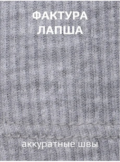 Серая майка детская базовая для мальчика 100% хлопок