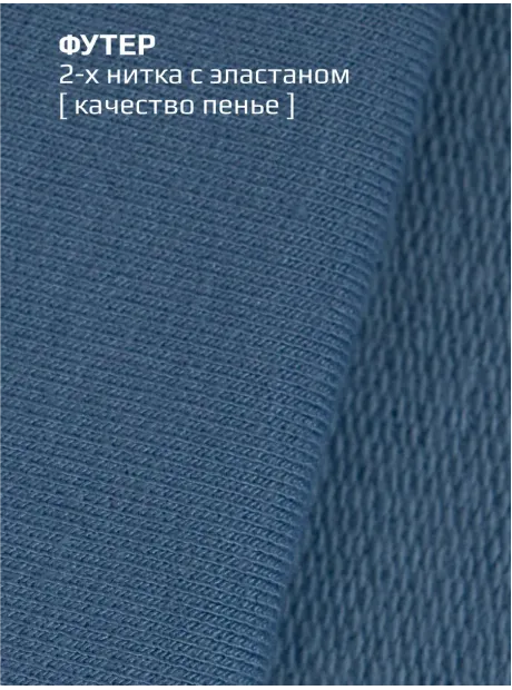 Платье толстовка с длинным рукавом