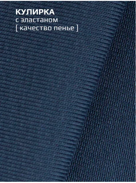 Платье толстовка с длинным рукавом