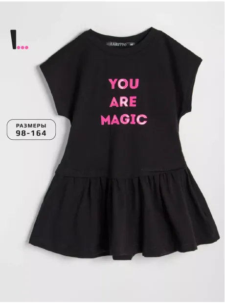 Платье детское трикотажное повседневное в садик