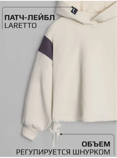 Костюм для девочки, худи,брюки,футболка