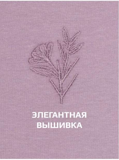 Костюм для девочки с брюками-палаццо