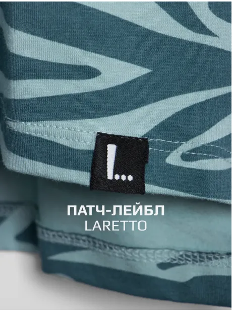 Футболка абстракция на физкультуру и садик