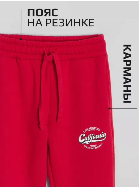 Красный спортивный костюм для девочек