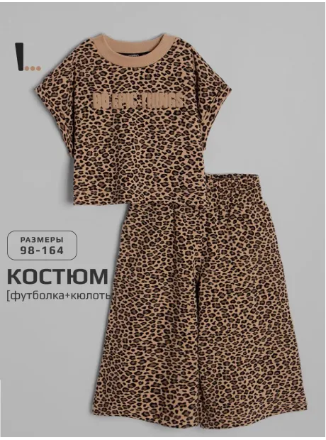 Костюм для девочки