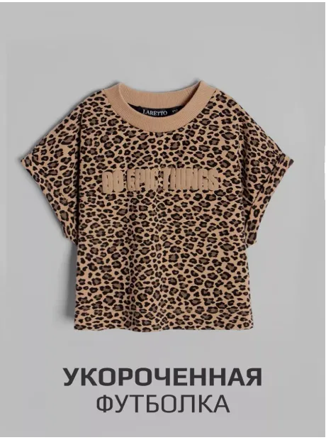 Костюм для девочки