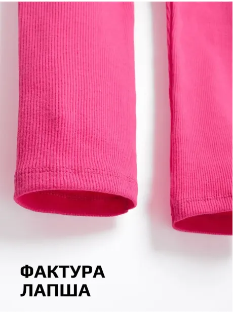 Костюм для девочки, футболка оверсайз с леггинсами