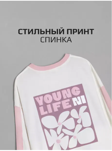 Лонгслив оверсайз для девочки