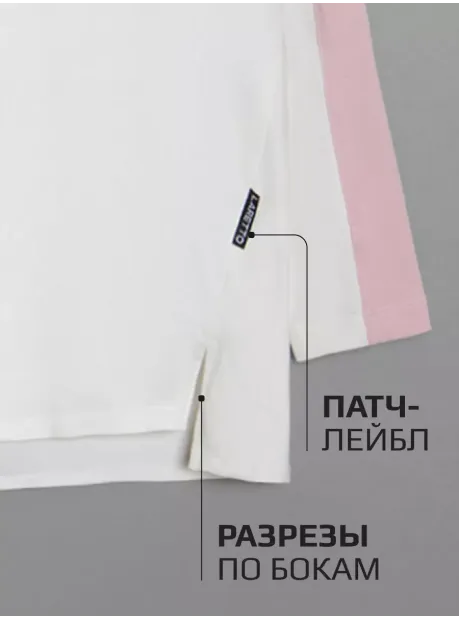 Лонгслив оверсайз для девочки