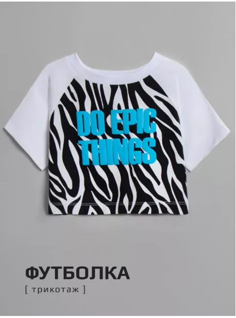 Костюм летний спортивный футболка и шорты