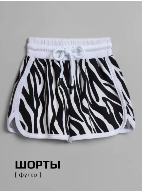 Костюм летний спортивный футболка и шорты