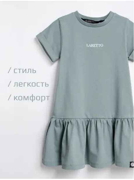 Платье трикотажное летнее оверсайз