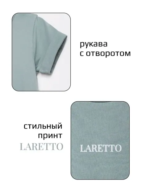 Платье трикотажное летнее оверсайз