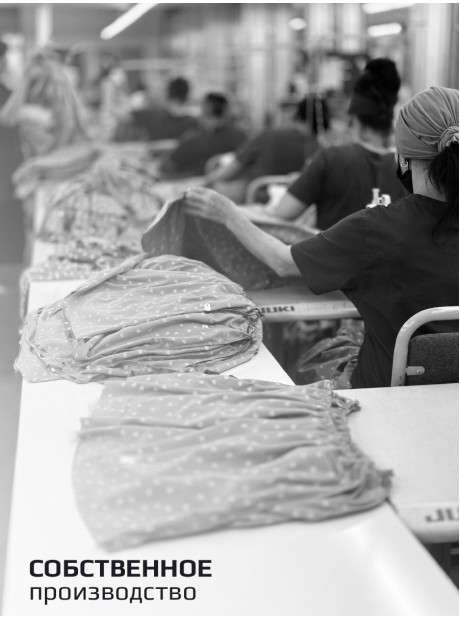 Комплект одежды/Футболка и шорты/LRTT-672/00-0031904/104